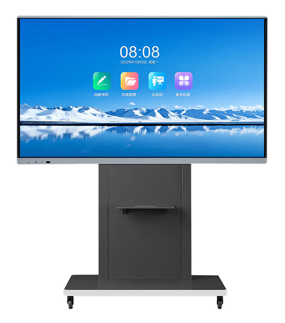 Floor Smart Interactive Whiteboards For Work Remote Teams